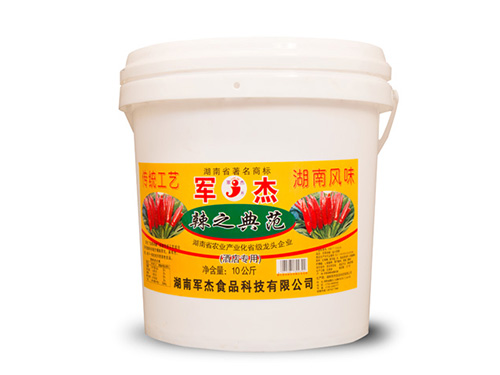 辣之典范酒店專供 辣之典范酒店專供